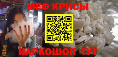 ALPHA PVP Ливны