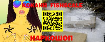 ALPHA-PVP Ликино-Дулёво