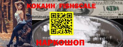 ALPHA-PVP Ликино-Дулёво