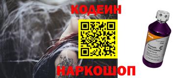 ALPHA-PVP Ликино-Дулёво