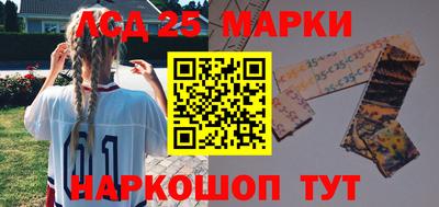 ALPHA PVP Ливны