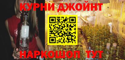 ALPHA-PVP Ликино-Дулёво