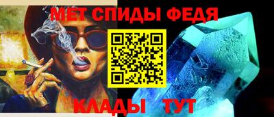 каннабис Лесосибирск