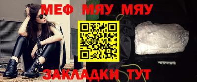 каннабис Лесосибирск